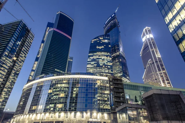 21 Ocak 2015 yılında alacakaranlıkta modern bölgesi Moscow City