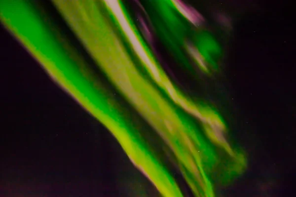 Northern lights in the night sky. — Stock Photo, Image