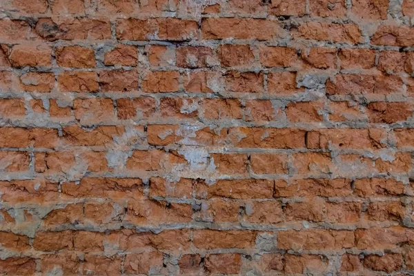Brick Wall Cement Remains Bricks Background Image Screen Saver Bricks — Stock Photo, Image