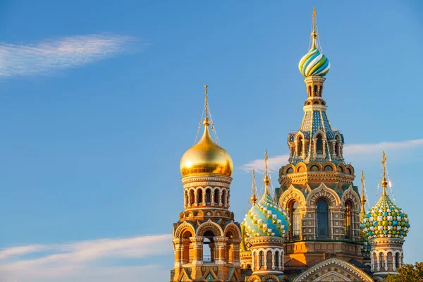 Church of the Savior on Spilled Blood — Stock Photo, Image