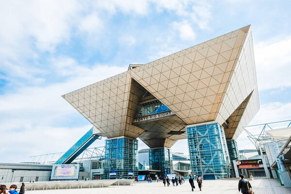 Tokyo International Exhibition Center (Tokyo Big Sight) in Ariake, Tokyo. the venue for the 2020 Summer Olympics