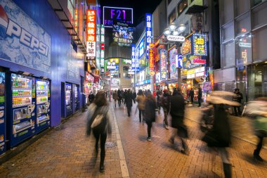 Tokyo Shibuya bölgesi