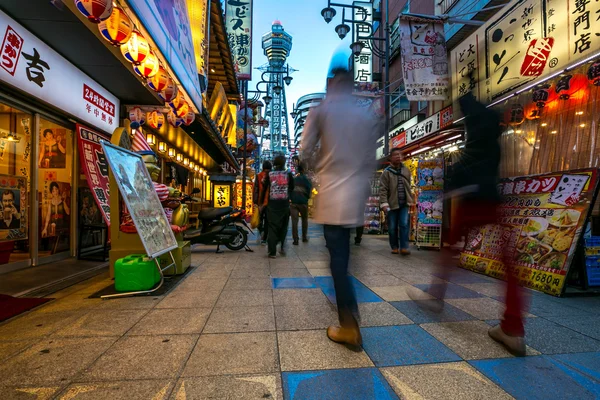 Shinsekai distrikt i Osaka — Stockfoto