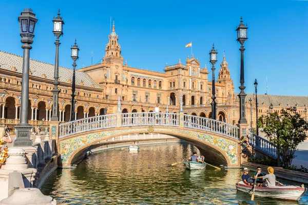 Spanish Square in Seville — Stock Photo, Image