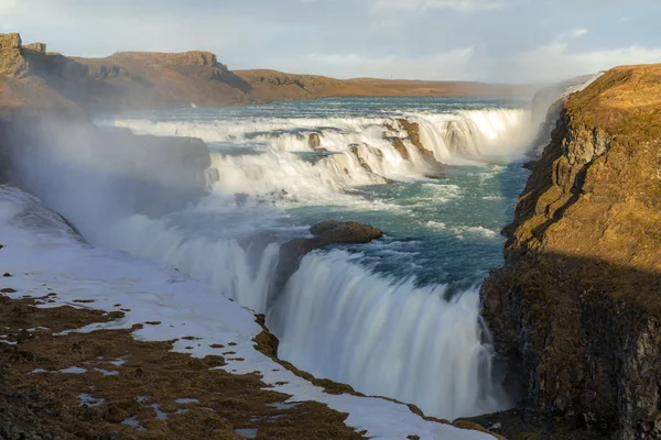 Cascada Golden Falls — Foto de Stock