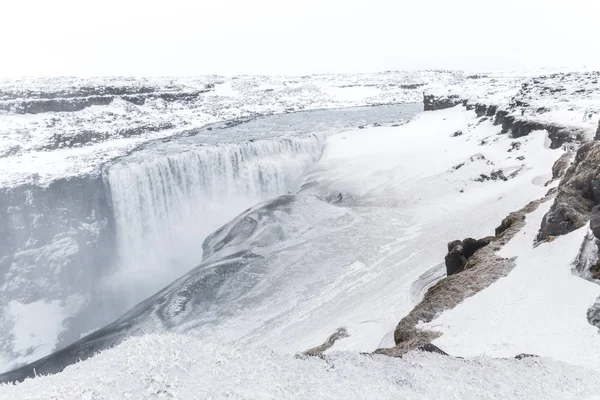 Izland Seljalandsfoss-vízesés — Stock Fotó