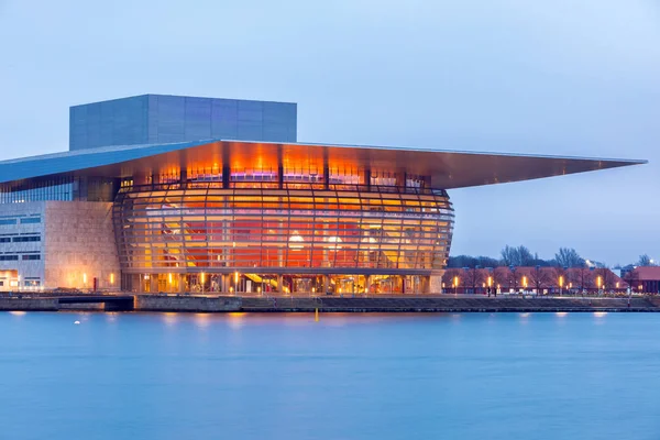 Copenhagen Opera House — Stock Photo, Image