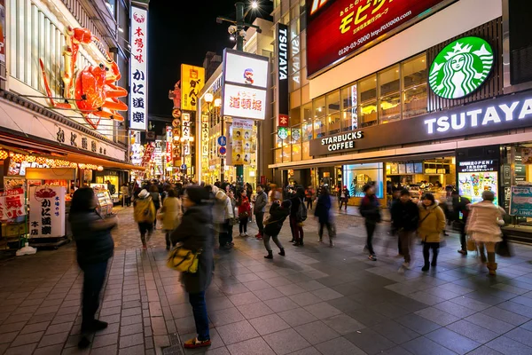 Turisté, Nakupování v Dotonbori — Stock fotografie