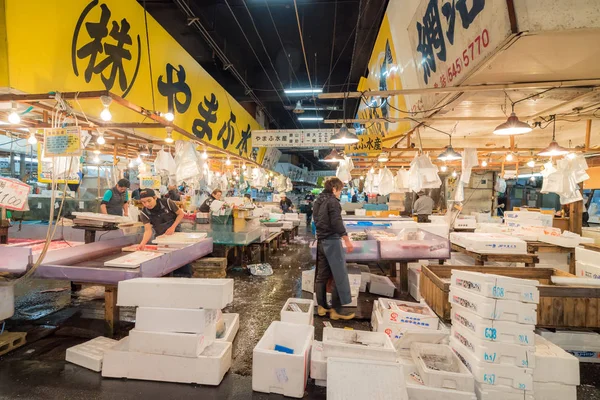 Merchants sale seafood — Stock Photo, Image