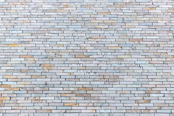 Gemäßigte Gehwegmauer — Stockfoto