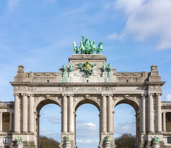 Brüssels Triumphbogen — Stockfoto