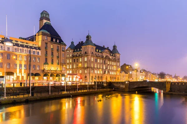 Malmö Stadsbilden Downtown Natt Twilight Sverige — Stockfoto