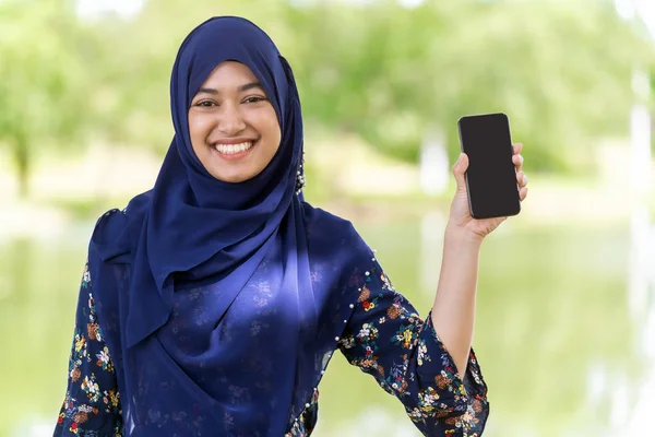 Portrait Good Looking Happy Young Teenager Muslim Islamic Asian University — Stok Foto