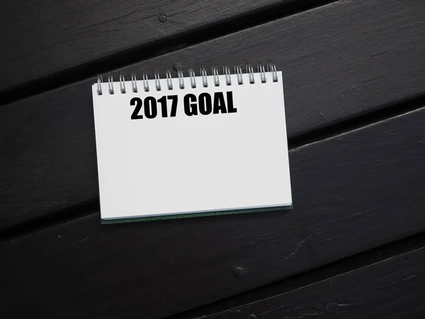 2017 doel concept — Stockfoto