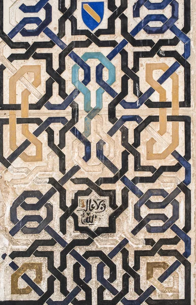 Ornamenti islamici sul muro — Foto Stock