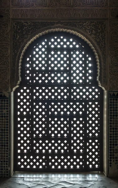 Islámské ornamenty na zeď — Stock fotografie