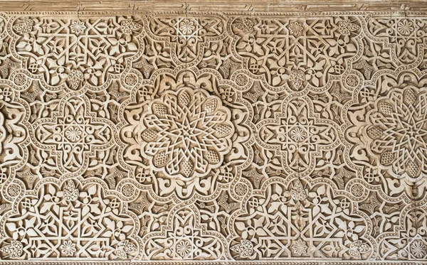 Islamische Ornamente an der Wand — Stockfoto