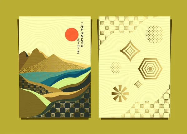 Абстрактный Пейзаж Японском Стиле Горы Солнце Река Море Рисунком Текстурой — стоковый вектор