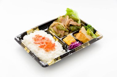 Japon Bento Beslenme çantası, Kızarmış biftek ve dolmalık biber.