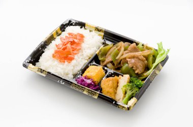 Japon Bento Beslenme çantası, Kızarmış biftek ve dolmalık biber.