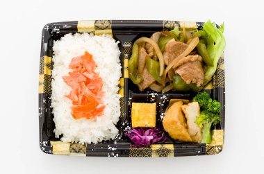 Japon Bento Beslenme çantası, Kızarmış biftek ve dolmalık biber.