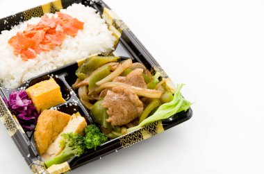 Japon Bento Beslenme çantası, Kızarmış biftek ve dolmalık biber.