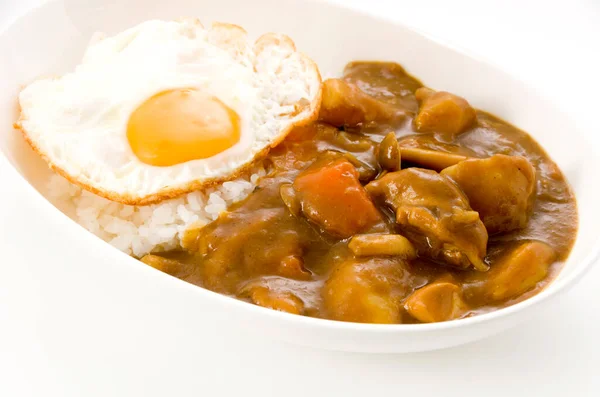 Curry Ryż Jajkiem Smażonym — Zdjęcie stockowe