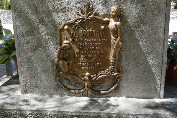Casargo 伦巴第 意大利战争纪念馆细节 — 图库照片