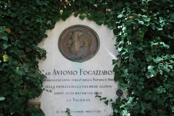 Αναμνηστική Πλακέτα Του Ιταλού Συγγραφέα Και Μυθιστοριογράφου Antonio Fogazzaro Στη — Φωτογραφία Αρχείου