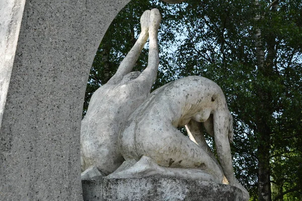 Détail Monument Aux Morts Cadorago Côme Lombardie Italie — Photo