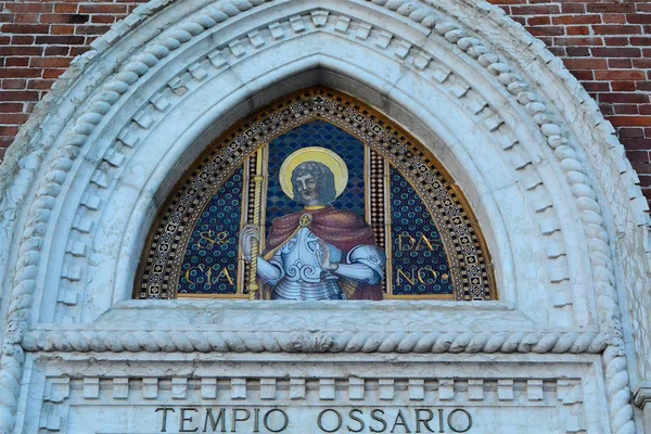 Bassano del Grappa, Vicenza, Veneto, İtalya, 06 Eylül 2015, Tempio Ossario (mezarda Tapınağı).