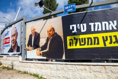 Jerusalem - March 01, 2020: Series of campaign billboards for Likud party. (Hebrew: 