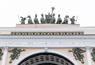 Arch Palace Meydanı, St. Petersburg'Genelkurmay