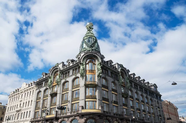 Şarkıcı ev veya ev kitap Sankt-Petersburg, Rusya.