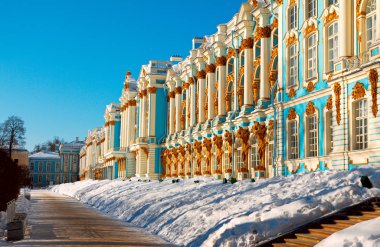 catherine Sarayı tsarskoye Selo, Rusya Federasyonu