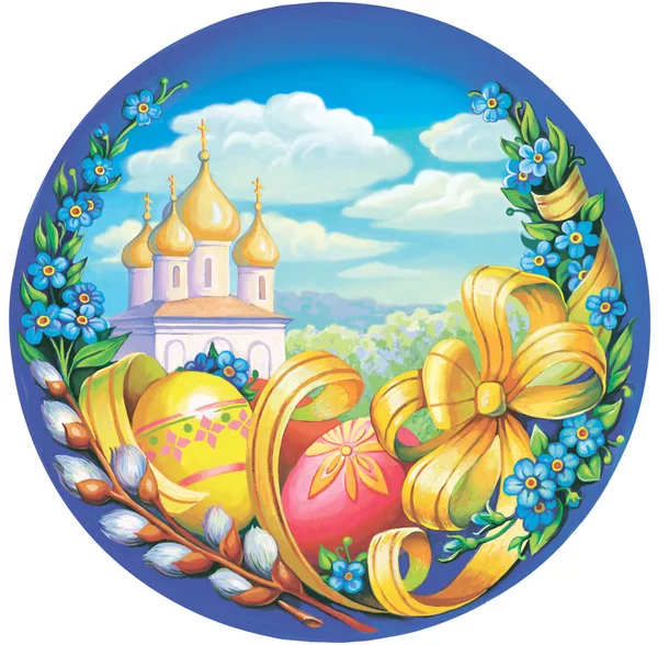 Easter eggs and golden domes