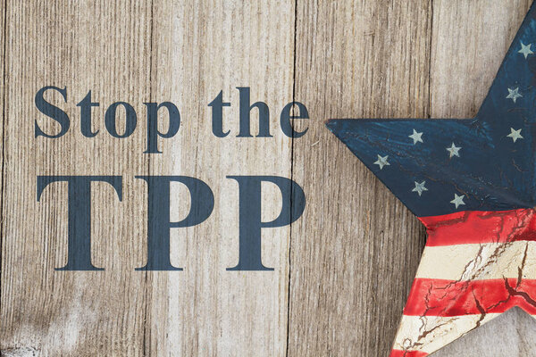 Остановите сообщение TPP
