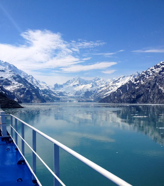 Szene aus der Gletscherbucht, Alaska Stockbild