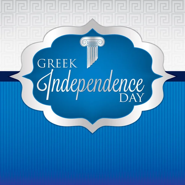 Eleganta grekiska självständighetsdagen etikett kort i vektorformat. — Stock vektor