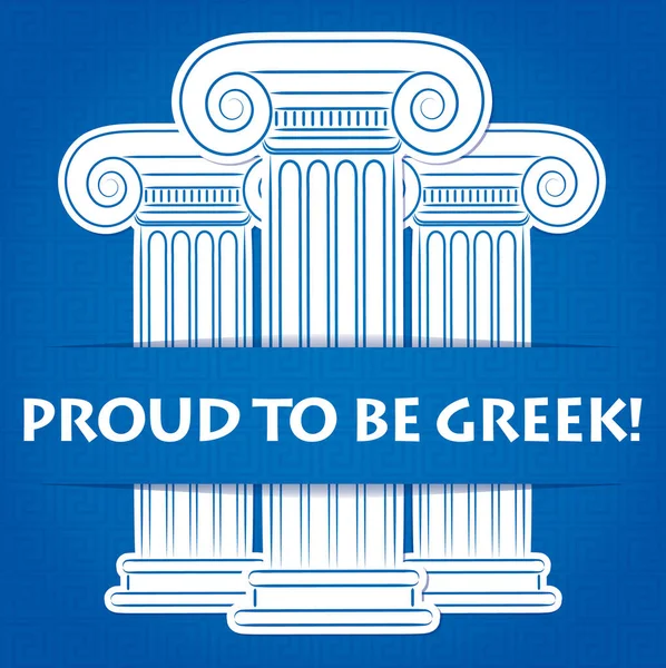 Kolumny greckie Święto Niepodległości karty w formacie wektorowym. — Wektor stockowy
