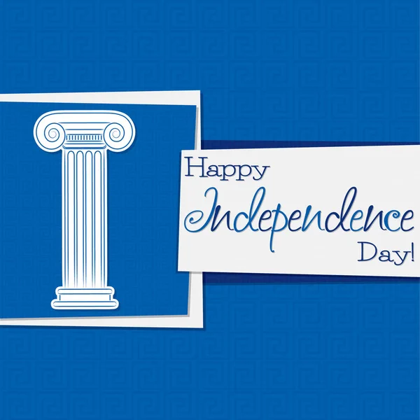 Tarjeta Funky Greek Independence Day en formato vectorial . — Vector de stock