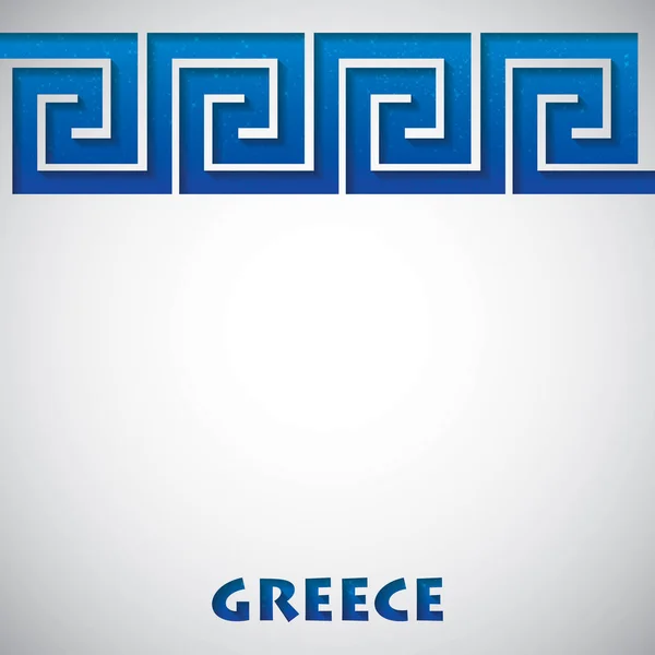 Yunan Menderes kartı Vektör formatında kesip. — Stok Vektör