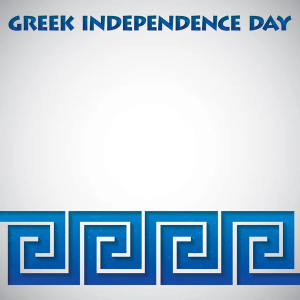 Tagliare la carta meandro greca in formato vettoriale . — Vettoriale Stock
