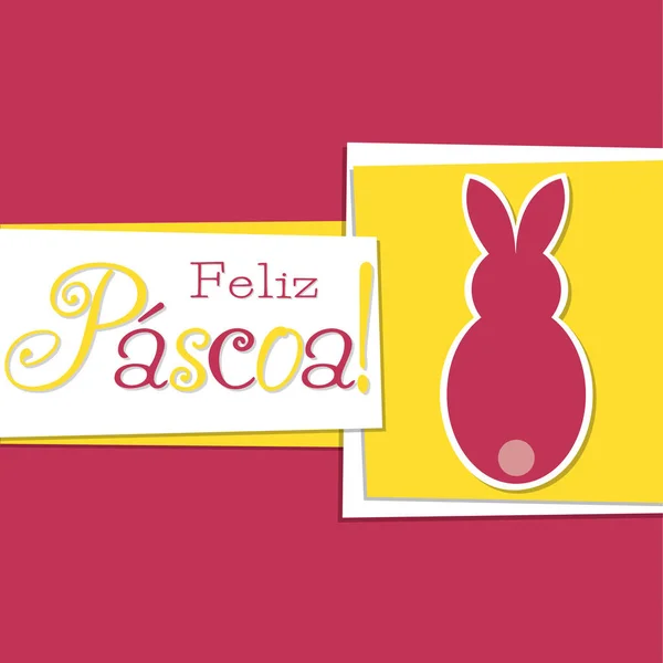 Funky tarjeta de conejo de Pascua en formato vectorial . — Vector de stock