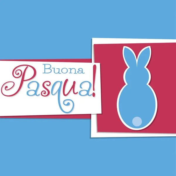 在矢量格式的时髦复活节兔子卡. — 图库矢量图片