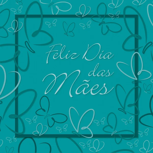 Fronteira borboleta portuguesa Cartão de Dia das Mães em formato . — Vetor de Stock