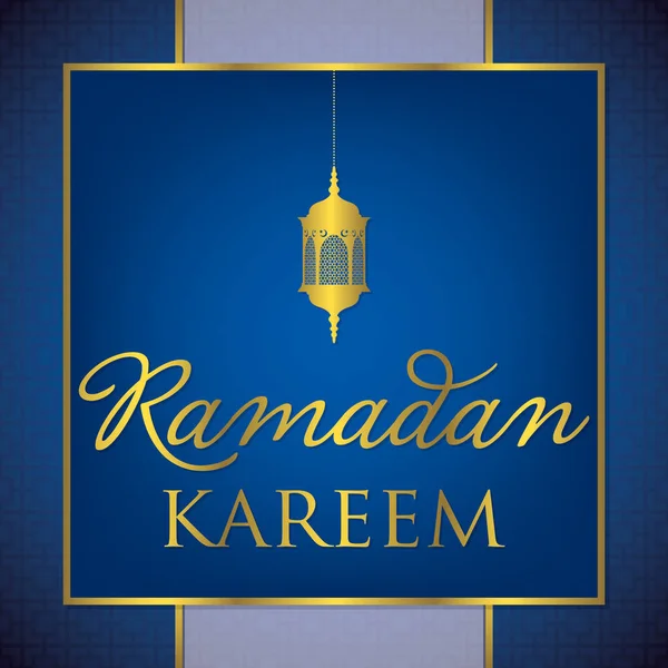 Label Ramadan Kareem (Generous Ramadan) card in vector format. — Stock Vector