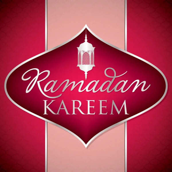 Etiqueta Ramadán Kareem (Generoso Ramadán) tarjeta en formato vectorial . — Vector de stock