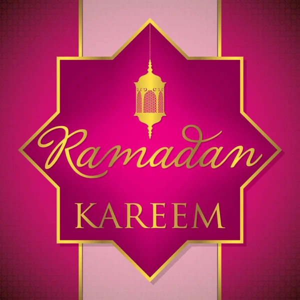 Label Ramadan Kareem (gul Ramadan) kaart in vector-formaat. — Stockvector