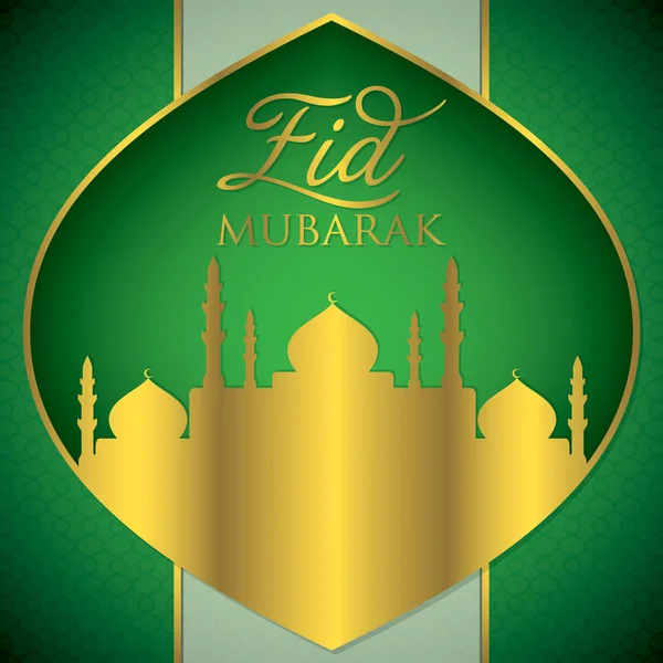 Label Eid Mubarak (Blessed Eid) card in vector format. — Stock Vector